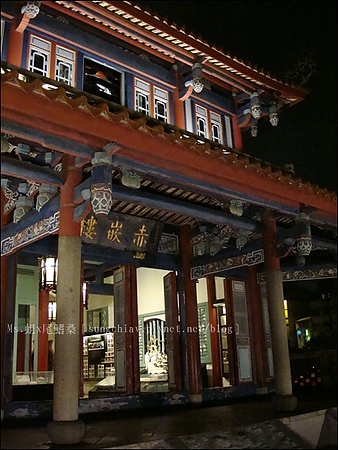 赤嵌樓：［台南中西］夜遊赤崁樓(上篇)