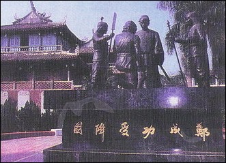 赤嵌樓：［台南中西］夜遊赤崁樓(上篇)
