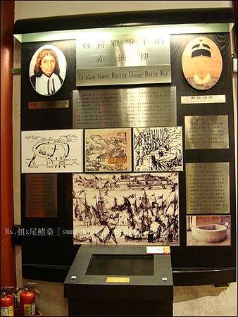 赤嵌樓：［台南中西］夜遊赤崁樓(上篇)