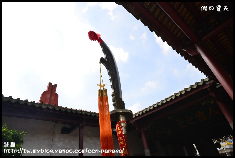 武廟_DSC4477.jpg