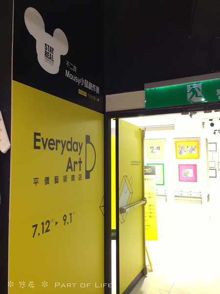 照片-13_7_22-16.41.12-14