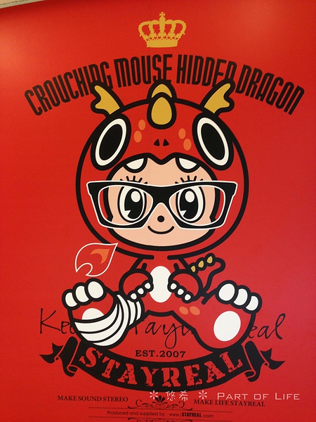 照片-13_7_22-16.41.12-24