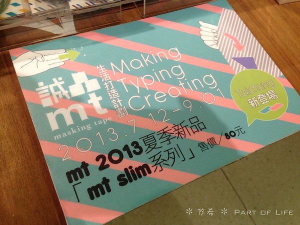 照片-13_7_22-16.41.12-31