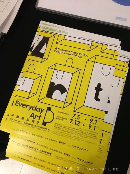 照片-13_7_22-16.41.12-15