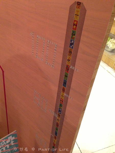 照片-13_7_22-16.41.12-6