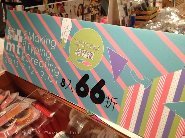 照片-13_7_22-16.41.12-28