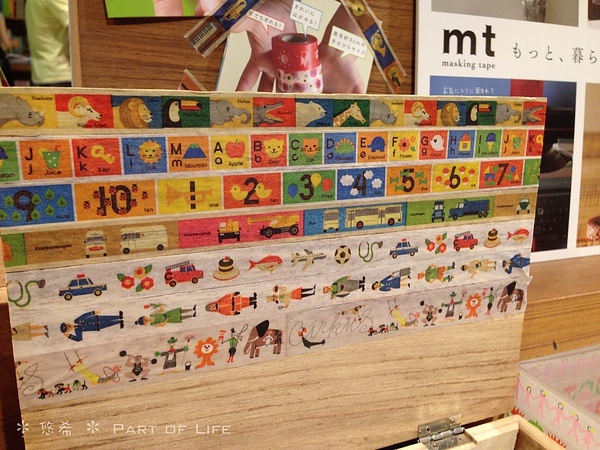 照片-13_7_22-16.41.12-29