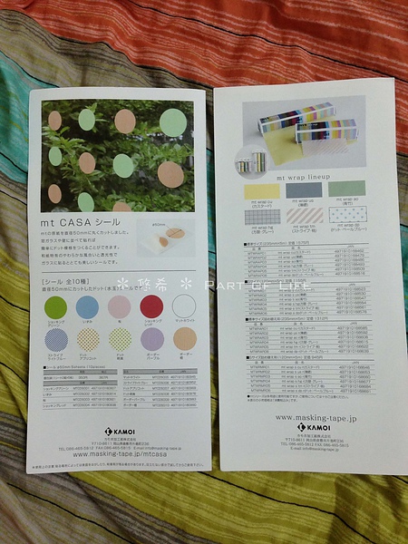 照片-13_7_22-16.41.12-58