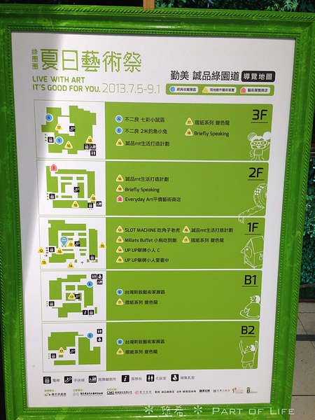 照片-13_7_22-16.41.12-9