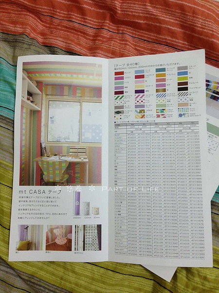 照片-13_7_22-16.41.12-57