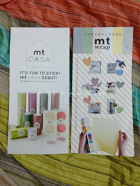 照片-13_7_22-16.41.12-55