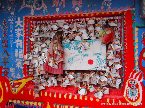 台中彩虹眷村：【景點】台中彩虹眷村&彩虹藝術公園@南屯 : 知名彩繪村？沒有想像中的有看頭,有主題的話可能會比較好!