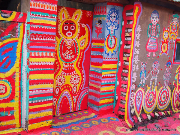 台中彩虹眷村：【景點】台中彩虹眷村&彩虹藝術公園@南屯 : 知名彩繪村？沒有想像中的有看頭,有主題的話可能會比較好!