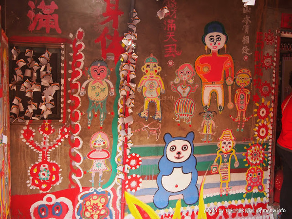 台中彩虹眷村：【景點】台中彩虹眷村&彩虹藝術公園@南屯 : 知名彩繪村？沒有想像中的有看頭,有主題的話可能會比較好!