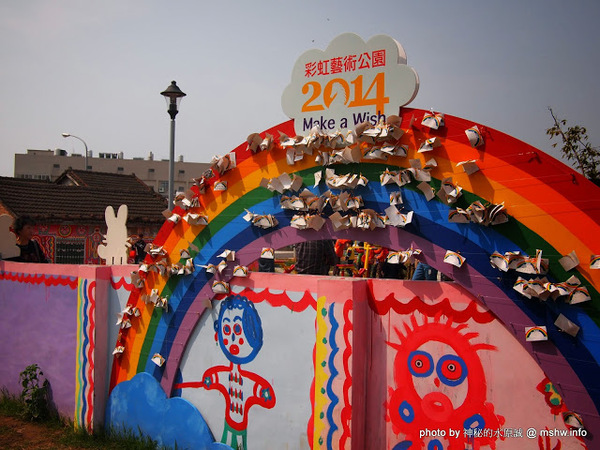 台中彩虹眷村：【景點】台中彩虹眷村&彩虹藝術公園@南屯 : 知名彩繪村？沒有想像中的有看頭,有主題的話可能會比較好!