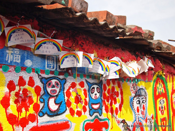 台中彩虹眷村：【景點】台中彩虹眷村&彩虹藝術公園@南屯 : 知名彩繪村？沒有想像中的有看頭,有主題的話可能會比較好!