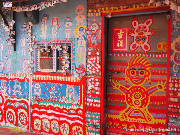 台中彩虹眷村：【景點】台中彩虹眷村&彩虹藝術公園@南屯 : 知名彩繪村？沒有想像中的有看頭,有主題的話可能會比較好!