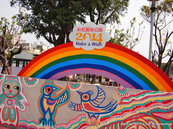 台中彩虹眷村：【景點】台中彩虹眷村&彩虹藝術公園@南屯 : 知名彩繪村？沒有想像中的有看頭,有主題的話可能會比較好!