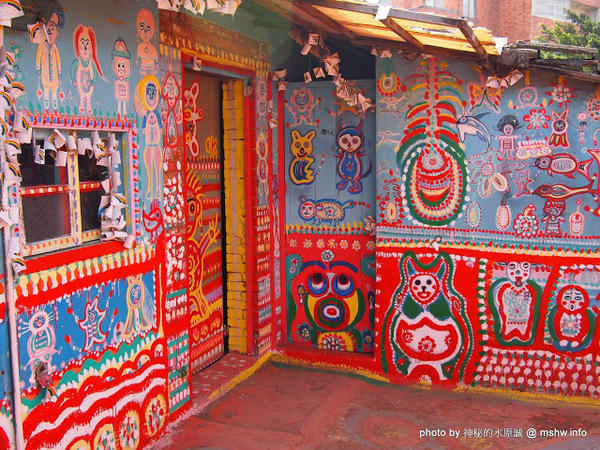 台中彩虹眷村：【景點】台中彩虹眷村&彩虹藝術公園@南屯 : 知名彩繪村？沒有想像中的有看頭,有主題的話可能會比較好!