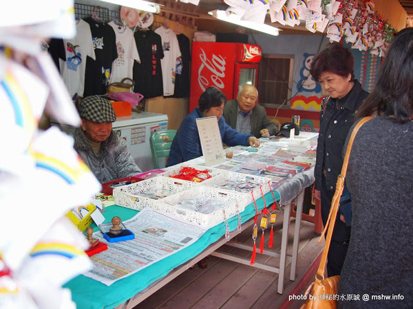 台中彩虹眷村：【景點】台中彩虹眷村&彩虹藝術公園@南屯 : 知名彩繪村？沒有想像中的有看頭,有主題的話可能會比較好!