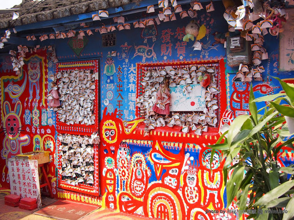 台中彩虹眷村：【景點】台中彩虹眷村&彩虹藝術公園@南屯 : 知名彩繪村？沒有想像中的有看頭,有主題的話可能會比較好!