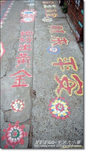 台中彩虹眷村：【台中/南屯】童話巷弄裡發現~彩虹眷村