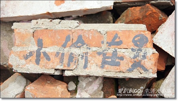 台中彩虹眷村：【台中/南屯】童話巷弄裡發現~彩虹眷村