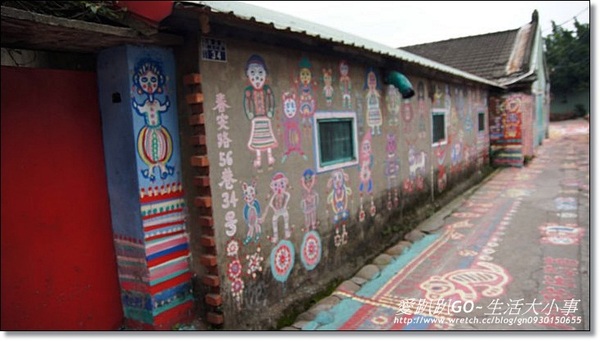 台中彩虹眷村：【台中/南屯】童話巷弄裡發現~彩虹眷村