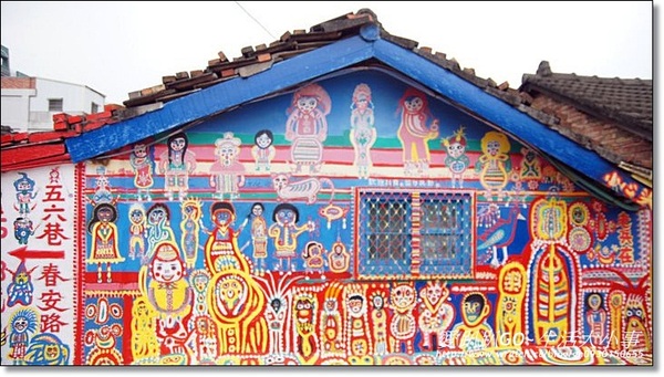 台中彩虹眷村：【台中/南屯】童話巷弄裡發現~彩虹眷村