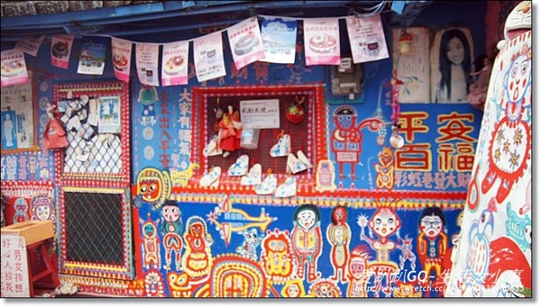 台中彩虹眷村：【台中/南屯】童話巷弄裡發現~彩虹眷村