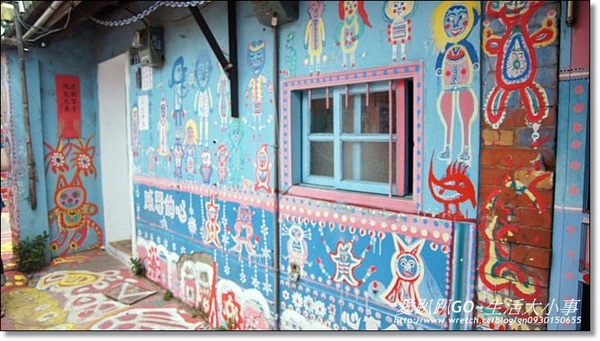 台中彩虹眷村：【台中/南屯】童話巷弄裡發現~彩虹眷村