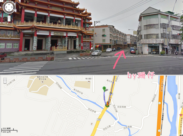 台中彩虹眷村:電影『總舖師』華山引道壁畫~讓我想到✪彩虹眷村~102.08.26