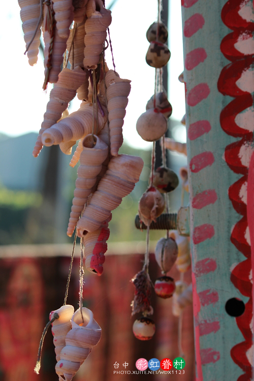 台中彩虹眷村:電影『總舖師』華山引道壁畫~讓我想到✪彩虹眷村~102.08.26