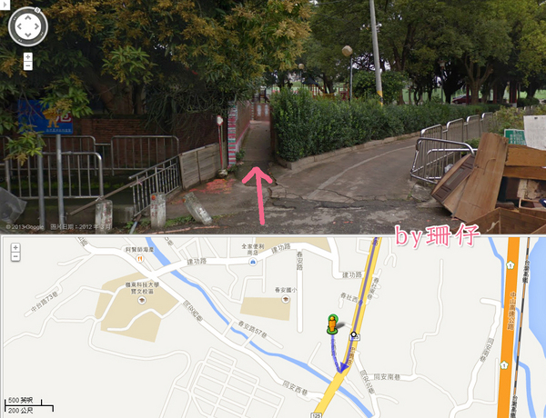 台中彩虹眷村:電影『總舖師』華山引道壁畫~讓我想到✪彩虹眷村~102.08.26