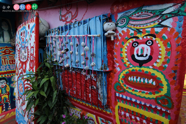 台中彩虹眷村:電影『總舖師』華山引道壁畫~讓我想到✪彩虹眷村~102.08.26