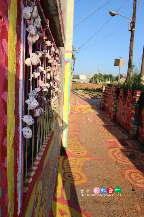 台中彩虹眷村:電影『總舖師』華山引道壁畫~讓我想到✪彩虹眷村~102.08.26