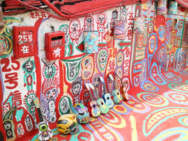 台中彩虹眷村：【台中旅遊】很有趣味的彩虹眷村