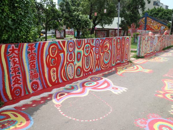 台中彩虹眷村：【台中旅遊】很有趣味的彩虹眷村