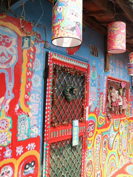 台中彩虹眷村：【台中旅遊】很有趣味的彩虹眷村