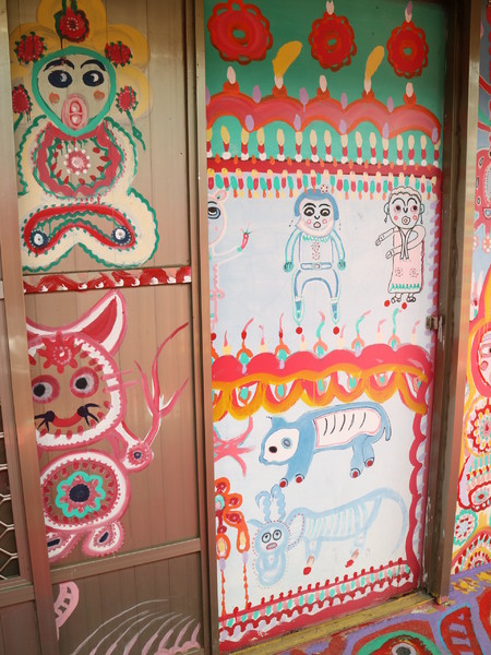 台中彩虹眷村：【台中旅遊】很有趣味的彩虹眷村