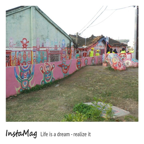 台中彩虹眷村：台灣藝術童話彩繪&在地眷村味的風格~彩虹藝術公園