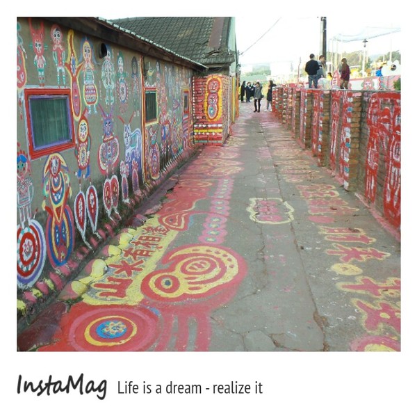 台中彩虹眷村：台灣藝術童話彩繪&在地眷村味的風格~彩虹藝術公園