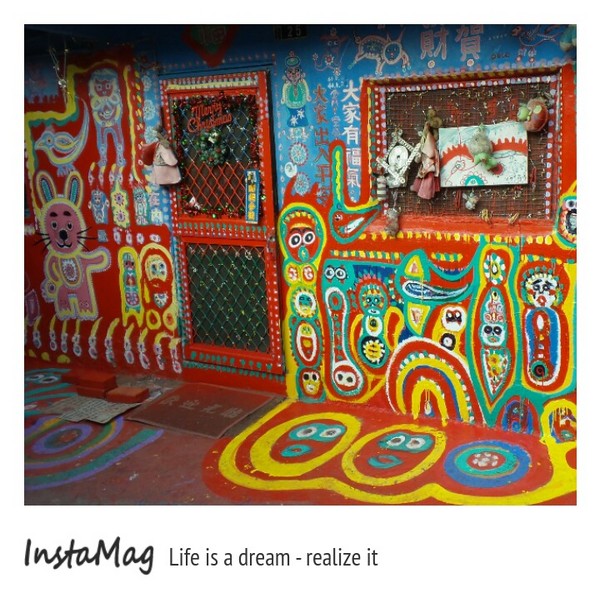 台中彩虹眷村：台灣藝術童話彩繪&在地眷村味的風格~彩虹藝術公園