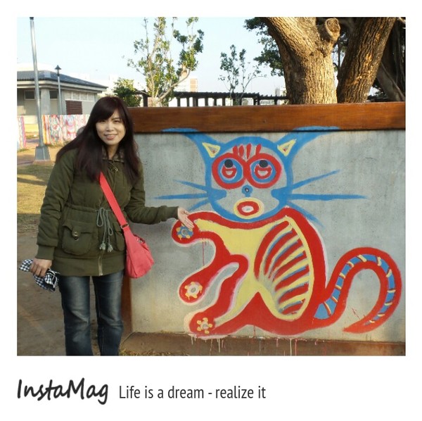 台中彩虹眷村：台灣藝術童話彩繪&在地眷村味的風格~彩虹藝術公園