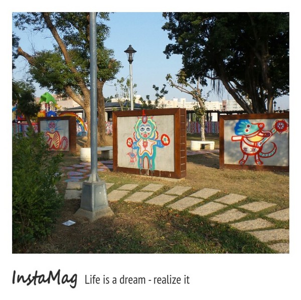 台中彩虹眷村：台灣藝術童話彩繪&在地眷村味的風格~彩虹藝術公園