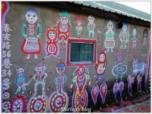 台中彩虹眷村：台中‧彩虹眷村