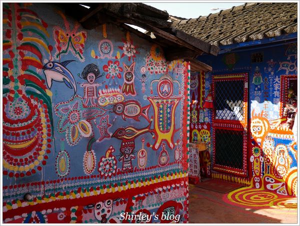 台中彩虹眷村：台中‧彩虹眷村