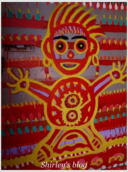 台中彩虹眷村：台中‧彩虹眷村