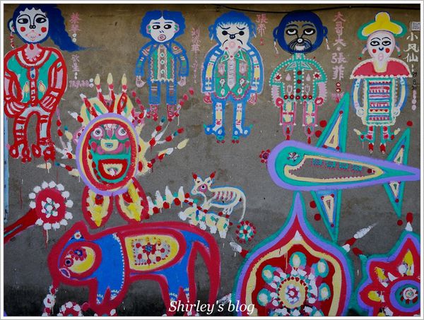 台中彩虹眷村：台中‧彩虹眷村