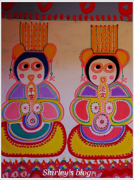 台中彩虹眷村：台中‧彩虹眷村